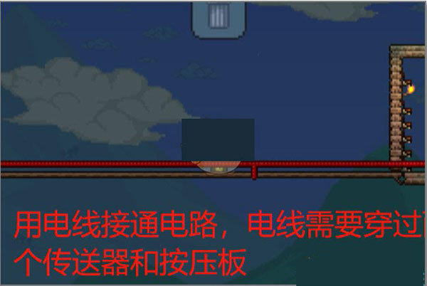泰拉瑞亚手机版