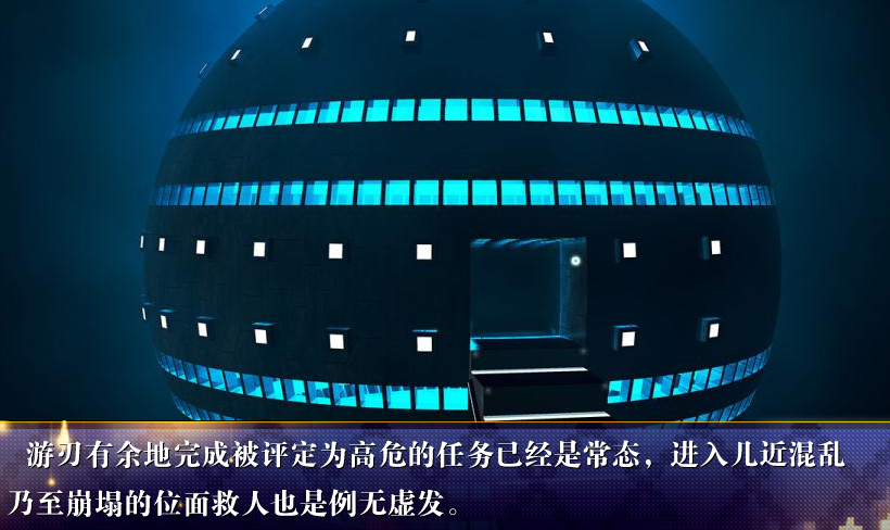 杀死那朵白莲花内置菜单截图