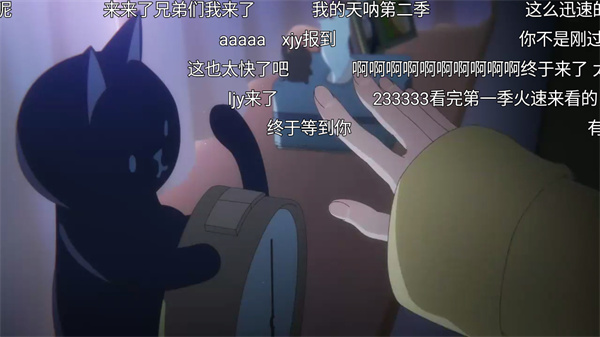 ZzzFun动漫官方app
