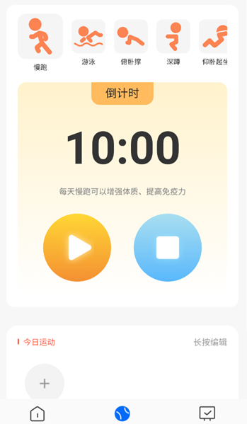 随心文件管理