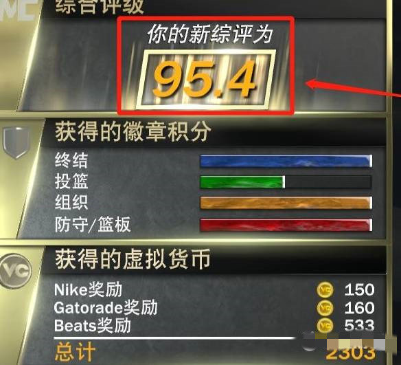 刷机之家
