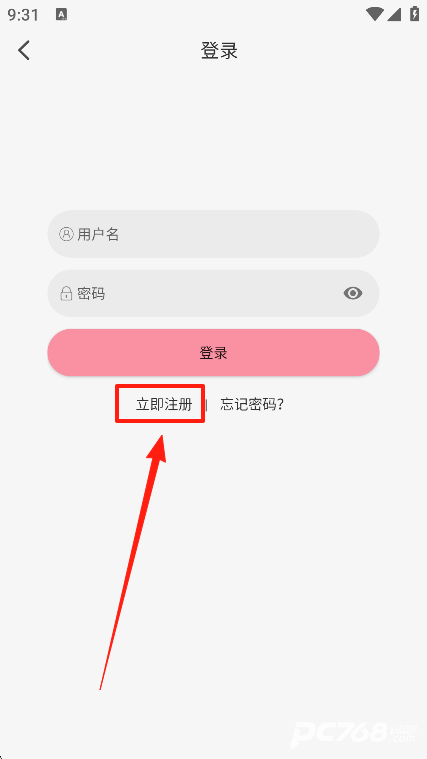 次元咲