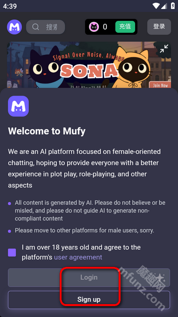 mufyAI