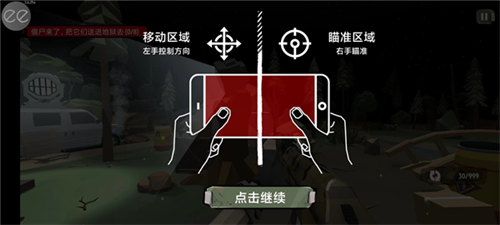 刷机之家