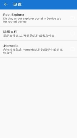轩云工具