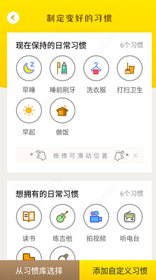 不南