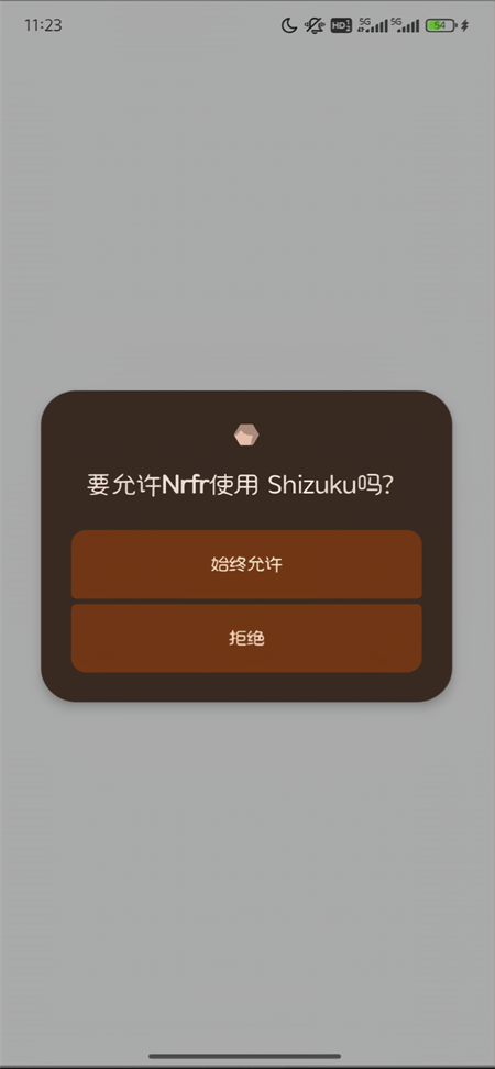 Nrfr