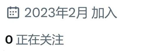推特Twitter正式版