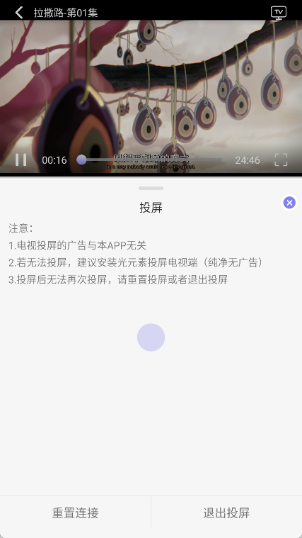 次元仓库