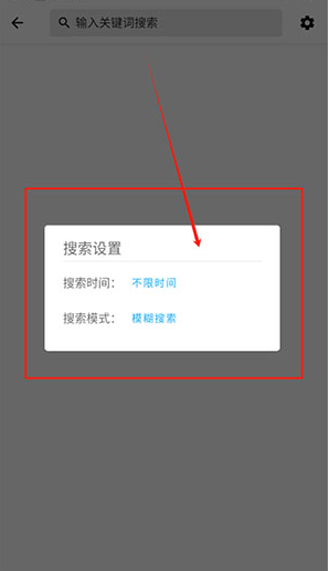 优聚搜