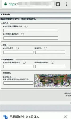 E站(ehviewer)白色版本正版