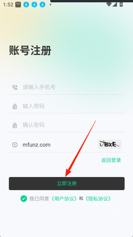 知me