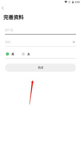 水头在线