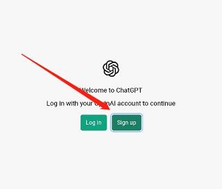 ChatGPT中文版免费版