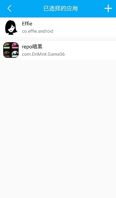 vnet抓包