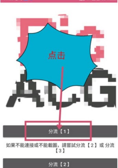 哔咔漫画免费官方正版