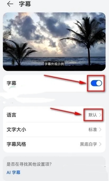 YouTube官网版
