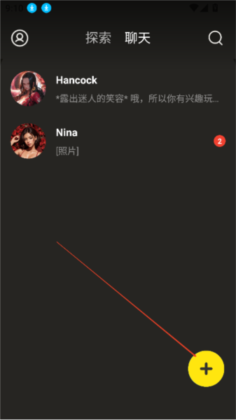 whisper ai