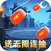 马上三国老版 1.0.0