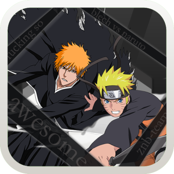 死神vs火影真NB改版 1.4