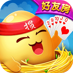 同城游掼蛋免费版 v10.0.20211220
