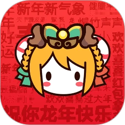 A站