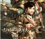 三国群英传7手机版 9.0