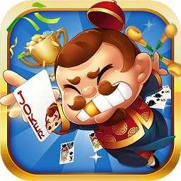 帝游斗地主 v1.0.7.1
