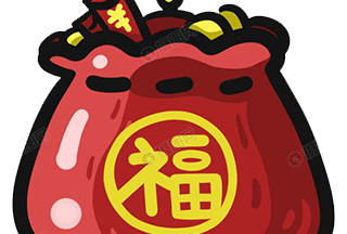福多多福袋助手