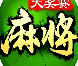 欢乐四川麻将3d版 v3.19.31