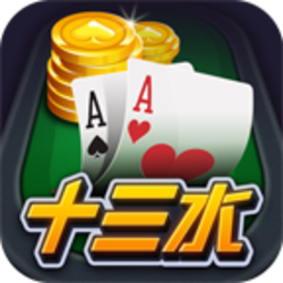 大头十三水旧版本 v6.4.0
