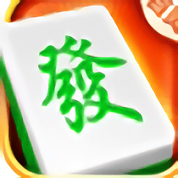 徐州麻将 v2.1