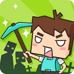 生存大世界无限物品版 2.1.8