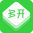 微信多开助手安卓版