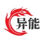 和平数据号信息查询