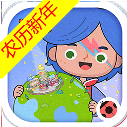米加小镇世界龙年四合院 v1.68