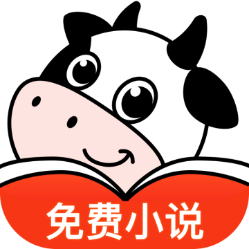 飞牛免费版