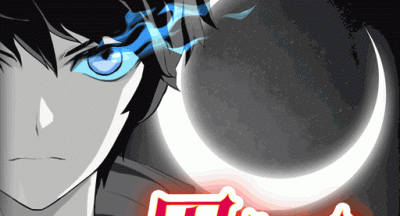 黑月最新版 2.7.0