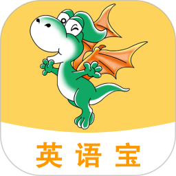 E英语宝湘少版