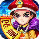 同城游保皇旧版 v6.3.20231010