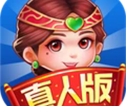 斗地主比赛真人版 v8.2.1