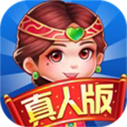 斗地主比赛真人版 v8.2.1