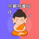 这道题我会红包版 1.0.0