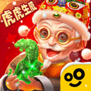 翡翠大师 1.53.0