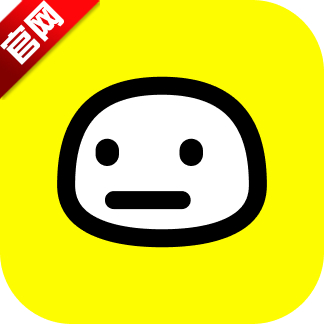Emochi