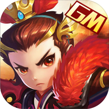 三国荣耀最新版 1.0.7