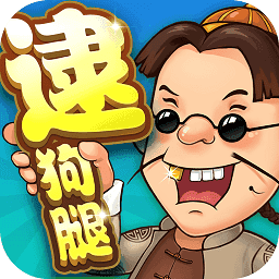六安同城游逮狗腿 v5.4.20241217