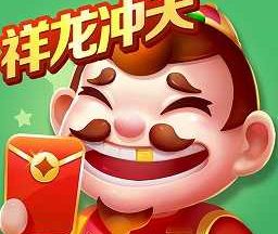 欢乐途游斗地主 v5.569