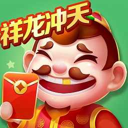 欢乐途游斗地主 v5.569