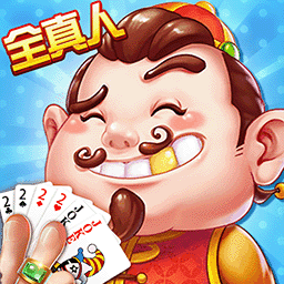 吉祥棋牌斗地主 v7.2.17
